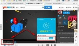 国产va免费视频,畅享视听盛宴，解锁精彩瞬间