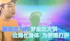 97国产福利,回顾经典，展望未来