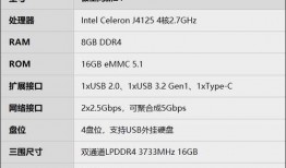 国产在线第二页,探索国内影视娱乐新天地