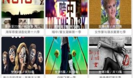 91免费国产在线观看,畅享海量影视资源，轻松观影新体验