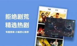 国产在线精品视频,探索中国影视新高度