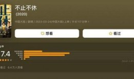 正在播放国产高清,尽享视听盛宴的视听之旅