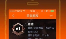 先锋国产在线,引领潮流的国产影视盛宴