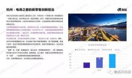 国产36页,揭秘我国科技发展的新篇章