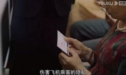 成人国产视频在线观看,在线观看的私密世界