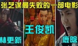 神马午夜国产,揭秘神秘东方奇幻世界的奇幻之旅