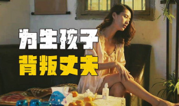 国产在线夫妻,揭秘网络婚恋的甜蜜与挑战