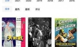 91免费国产在线观看,畅享海量影视资源，轻松观影新体验