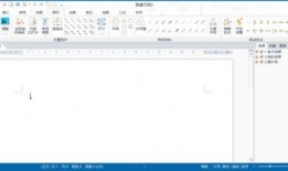 国产极品资源,探索我国丰富宝藏的瑰丽画卷