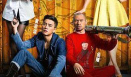 国产真实乱,揭秘我国影视行业背后的秘密与挑战