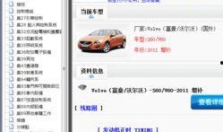 538国产在线,探索国产影视新天地