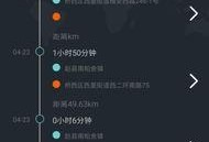 福利国产导航,福利导航全面解析