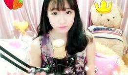 国产大屁股视频,探寻东方美臀的独特魅力