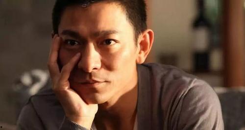 娱乐吃瓜刘德华是真的吗